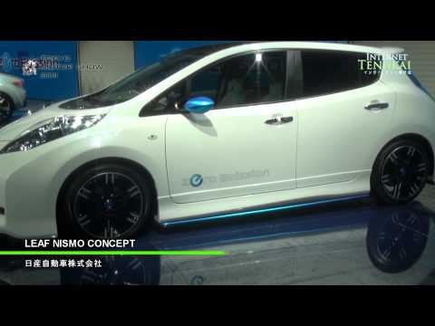 [東京モーターショー 2011] LEAF NISMO CONCEPT – 日産自動車株式会社