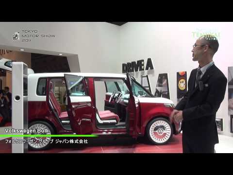 [東京モーターショー 2011] Volkswagen bulli – フォルクスワーゲン