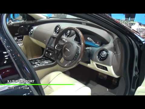 [東京モーターショー 2011] Jaguar XJ SUPERSPORT – ジャガー・カーズ Ltd.