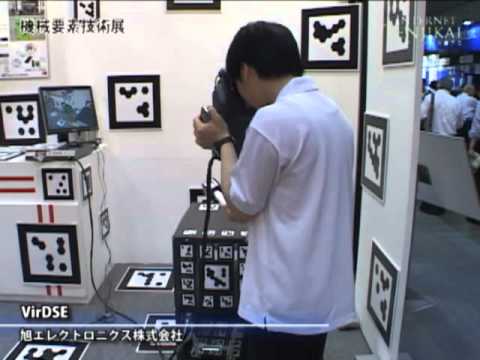 [DMS] [設計･製造ソリューション展] VirDSE – 旭エレクトロニクス株式会社