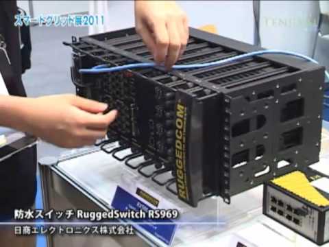 [Smart Grid] 防水スイッチ RuggedSwitch RS969 – 日商エレクトロニクス株式会社