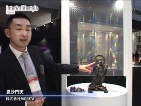 [Interior Lifestyle Tokyo] 毘沙門天 – 株式会社MORITA