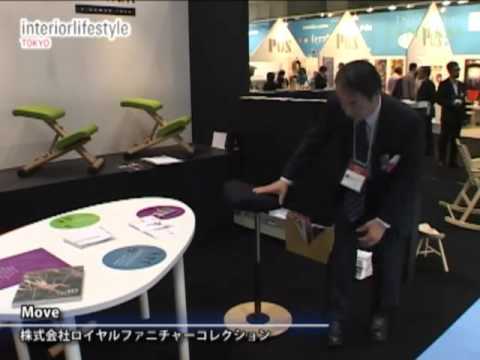 [Interior Lifestyle Tokyo] Move – 株式会社ロイヤルファニチャーコレクション