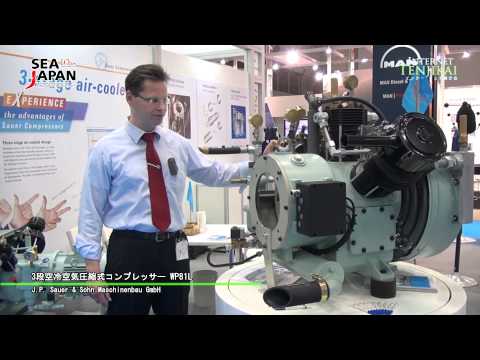 [SEA JAPAN 2012] 3段空冷空気圧縮式コンプレッサー WP81L – J.P. Sauer