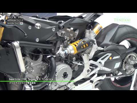 Superbike 1199 Panigale S Tricolore – ドゥカティジャパン株式会社