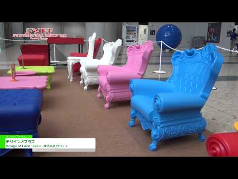 [JFW-IFF 2013] デザインオブラブ – Design of Love Japan・株式会社ガウディ