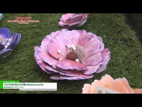 [JFW-IFF 2013] アロマ付き花びら付箋 Botanical petal – 株式会社カミオジャパン