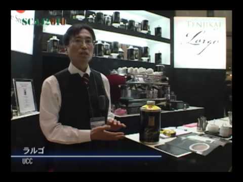 [SCAJ2010] ラルゴ – UCC