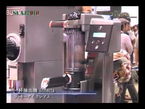 [SCAJ2010] 一杯抽出機 Trifecta – ラッキーアイ クレマス
