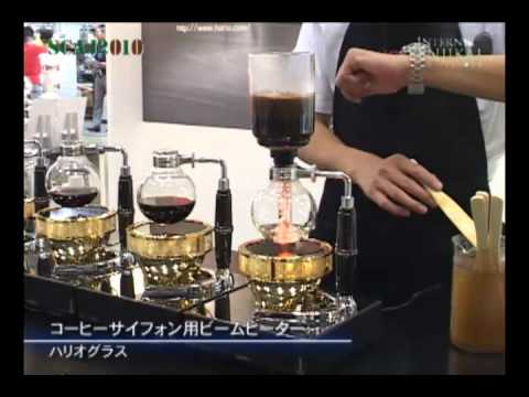 [SCAJ2010] コーヒーサイフォン用ビームヒーター – ハリオグラス
