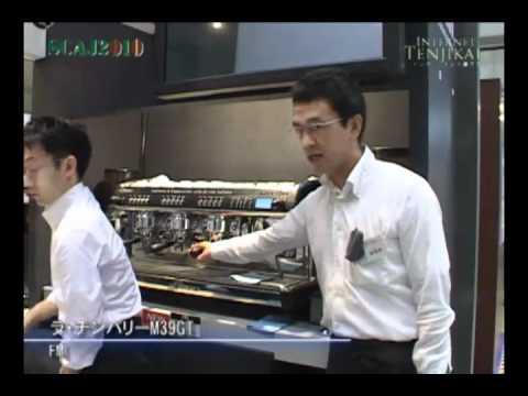 [SCAJ2010] ラ・チンバリーM39GT – FMI