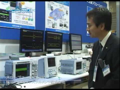 人とくるまのテクノロジー展2010速報 – スコープコーダ DL850
