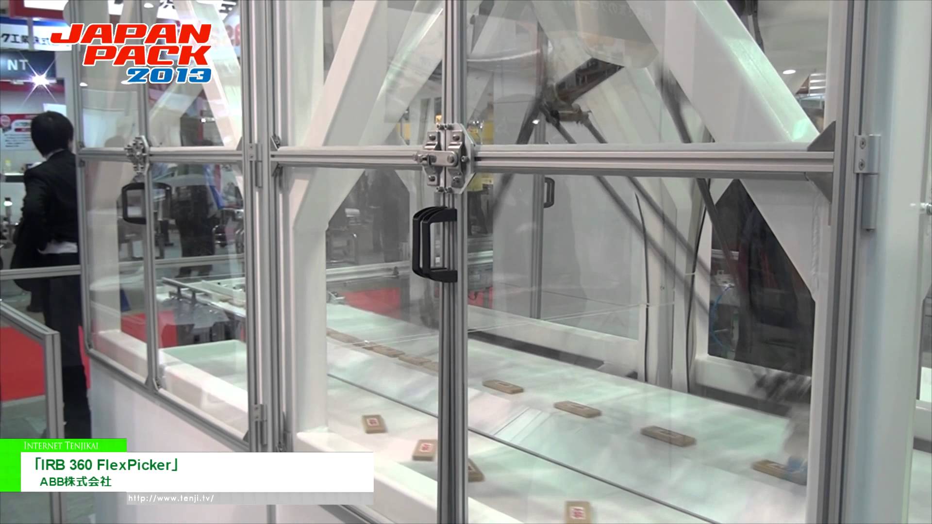 [2013 日本国際包装機械展]パラレルリンクロボット「IRB 360 FlexPicker」 – ABB株式会社