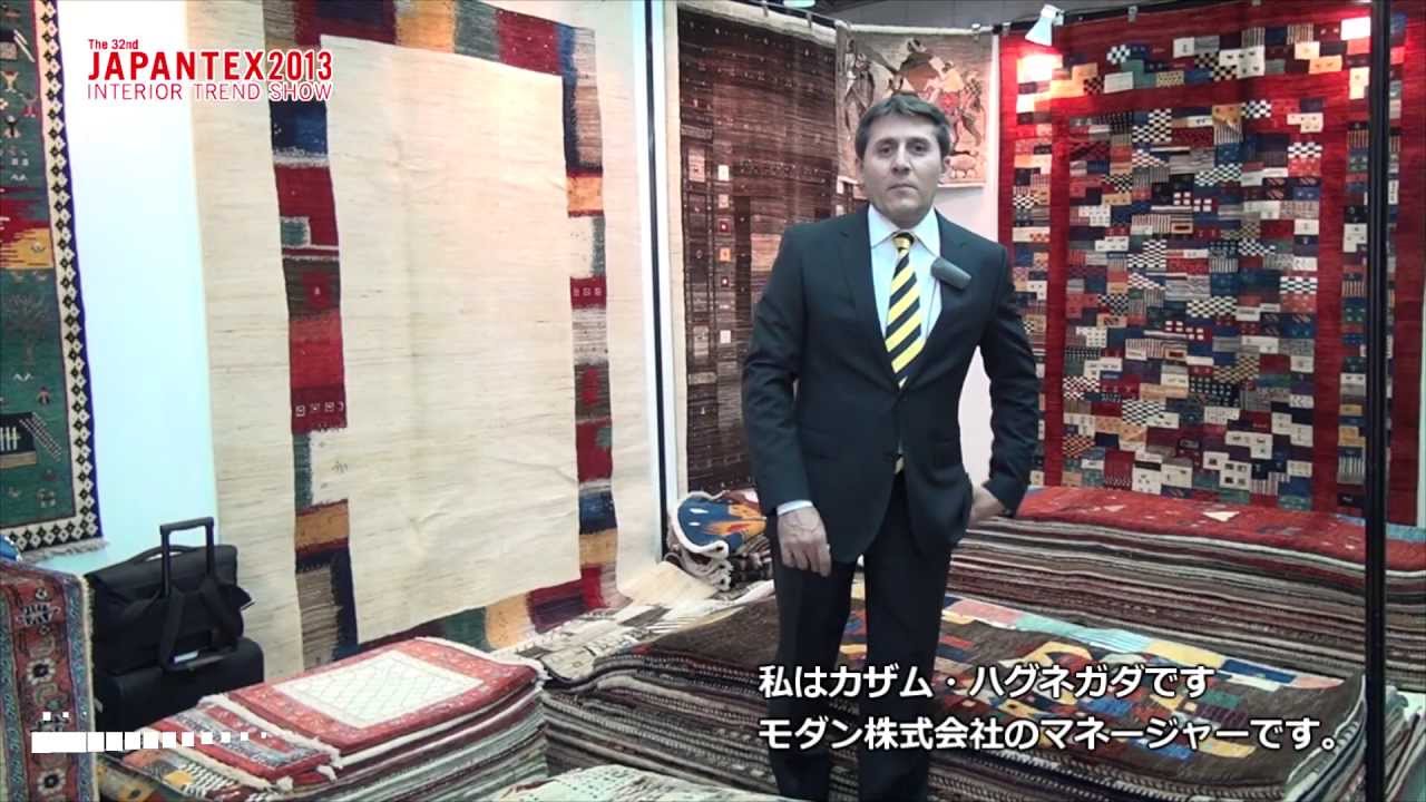 [JAPANTEX 2013]　「モダン・ザ・クリエイションズ」- Modam GmbH
