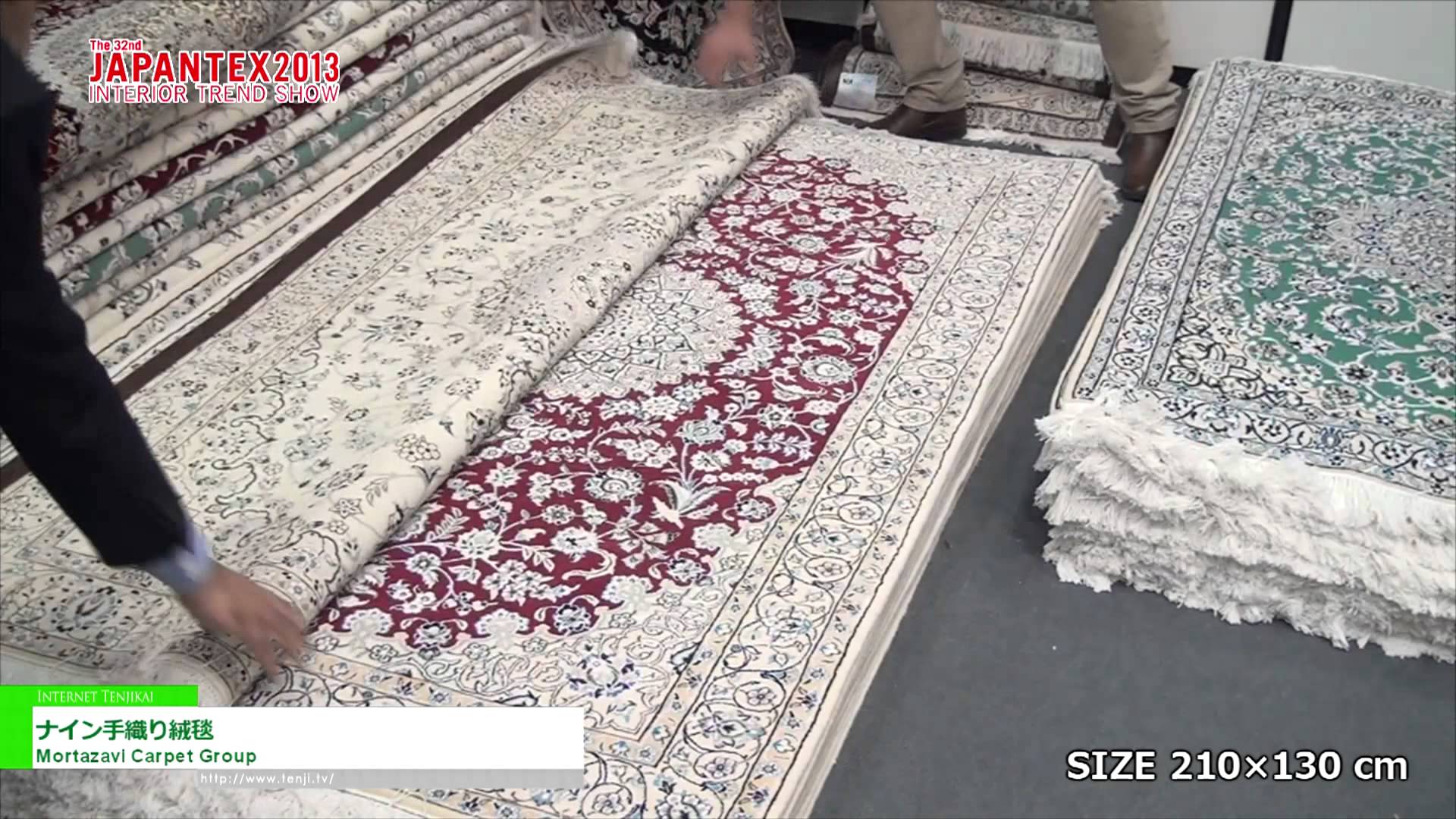 [JAPANTEX2013] ナイン手織り – Mortazavl Carpet Group