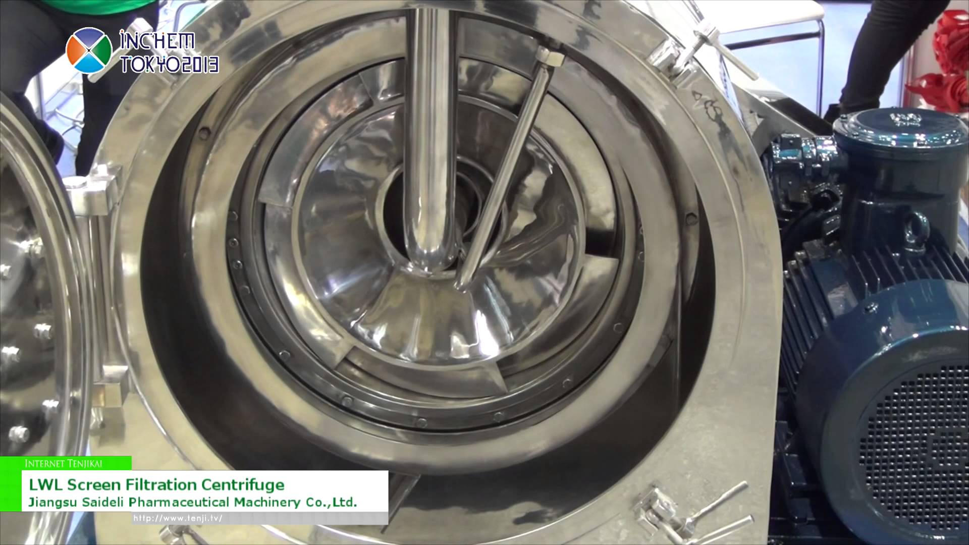 LWL Screen Filtration Centrifuge – Jiangsu Saideli Pharmaceutical Machinery Co.,Ltd.