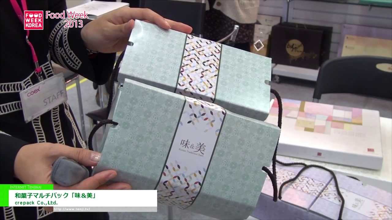 [Food Week 2013] 和菓子マルチパック「味＆美」 – crepack Co.,Ltd.