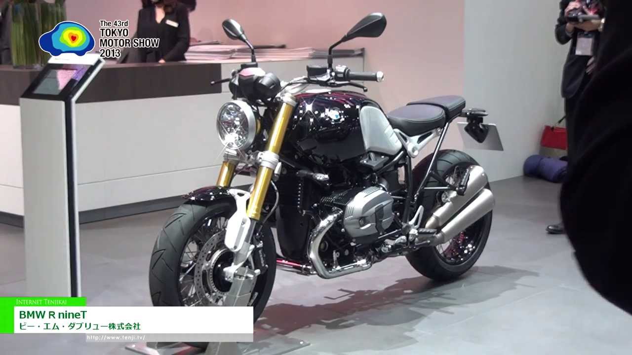 [東京モーターショー 2013] BMW R nineT – ビー・エム・ダブリュー株式会社