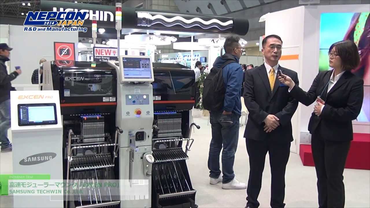 [ネプコンジャパン2014] 高速モジューラーマウンタ「EXCEN PRO」 – SAMSUNG TECHWIN Co.,Ltd.