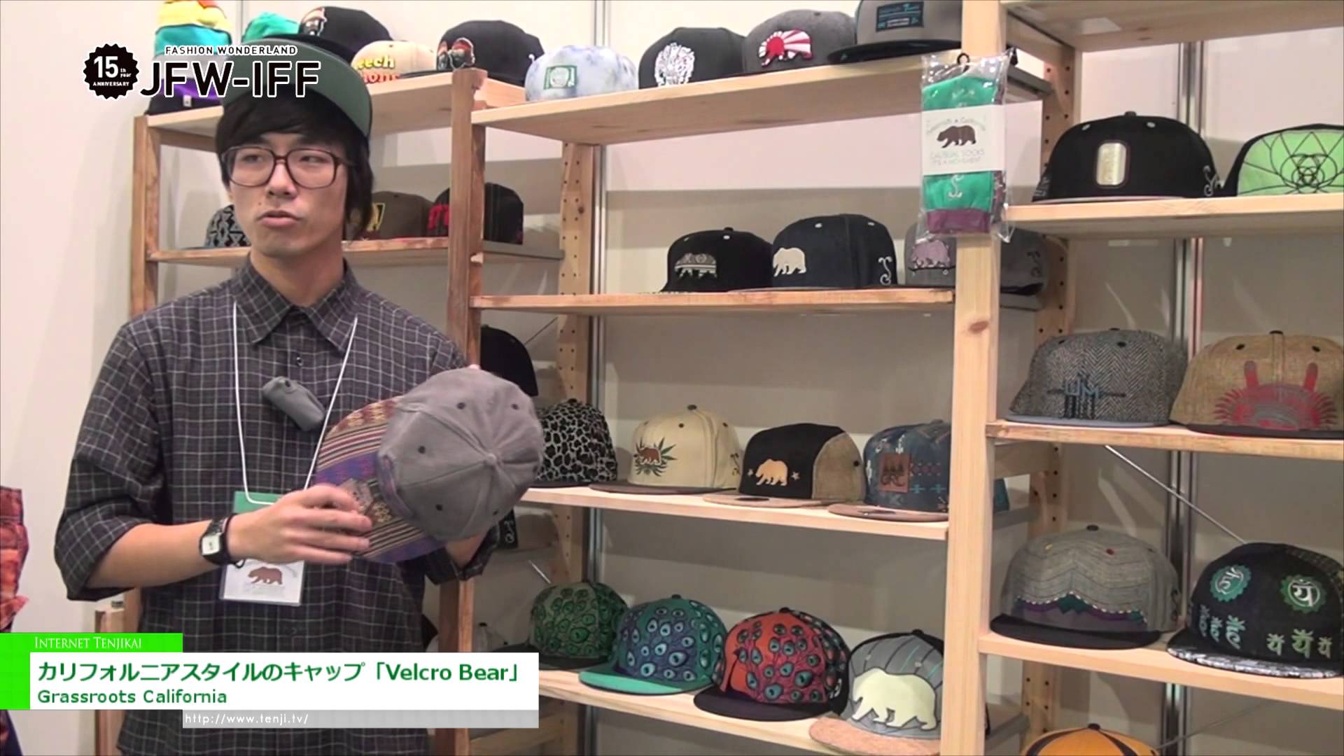 [JFW インターナショナル・ファッション・フェア 2014] カリフォルニアスタイルのキャップ「Velcro Bear」 – Grassroots California
