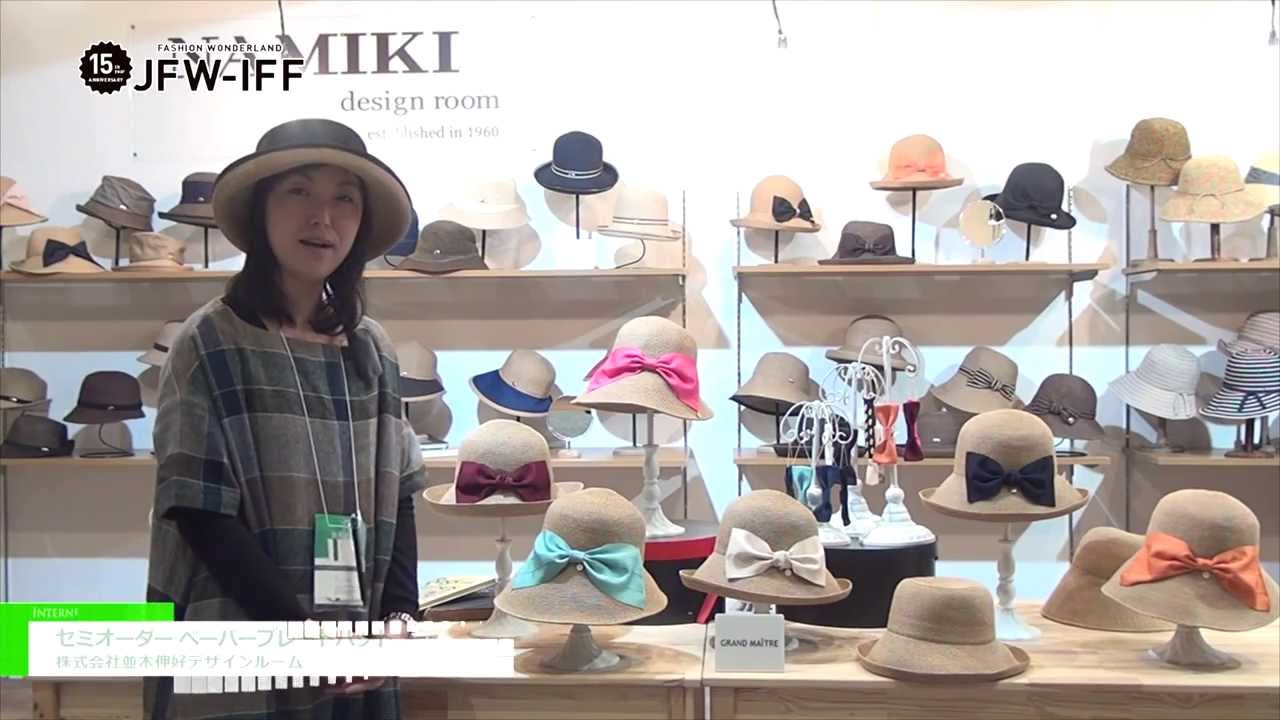 [JFW インターナショナル・ファッション・フェア 2014] セミオーダー ペーパーブレードハット – 株式会社並木伸好デザインルーム