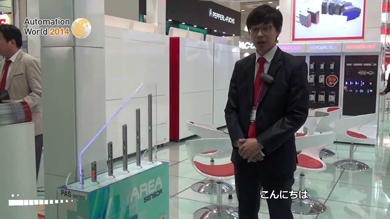 安全装置用センサー「PAS series」 – ANYOUNG NUX