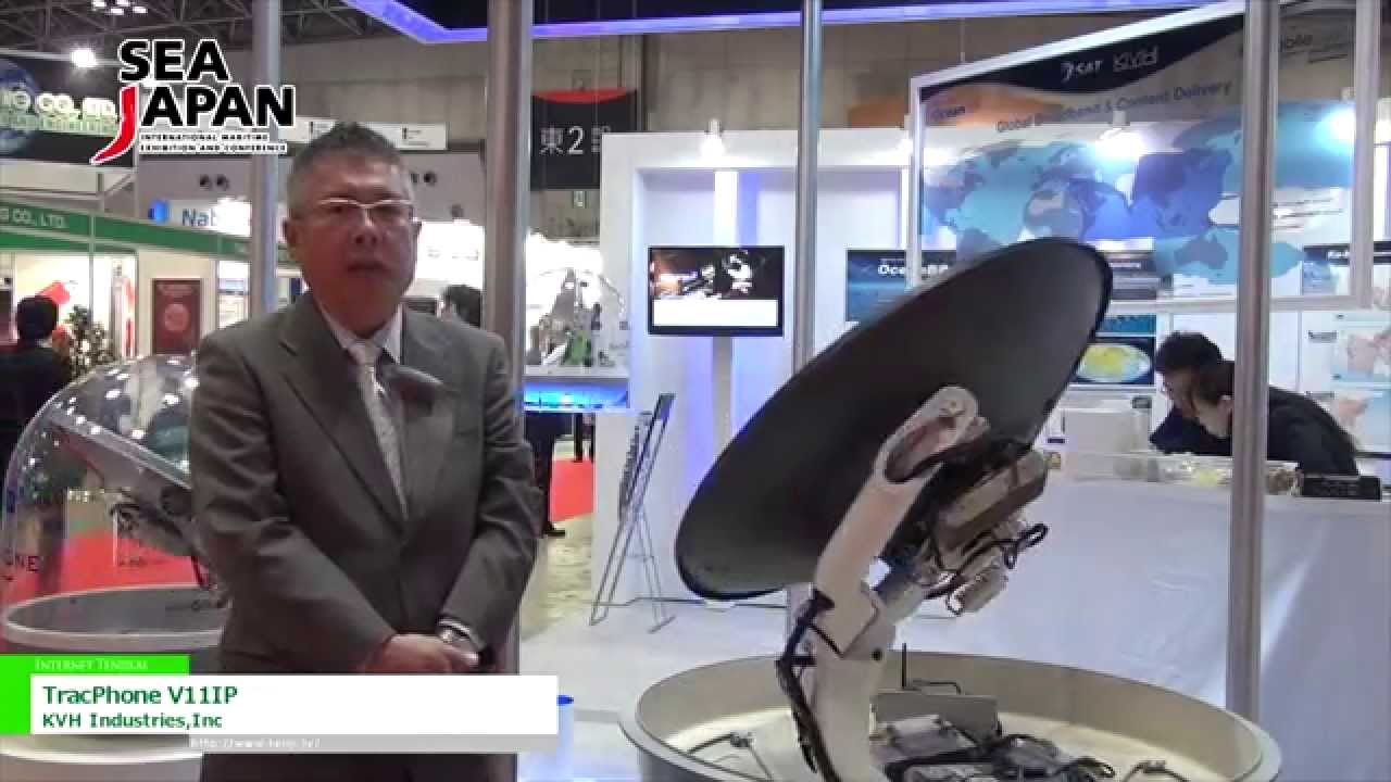 [SEA JAPAN 2014]  mini-VSAT Broadband対応アンテナ「TracPhone V11IP」- KVH Industries,Inc