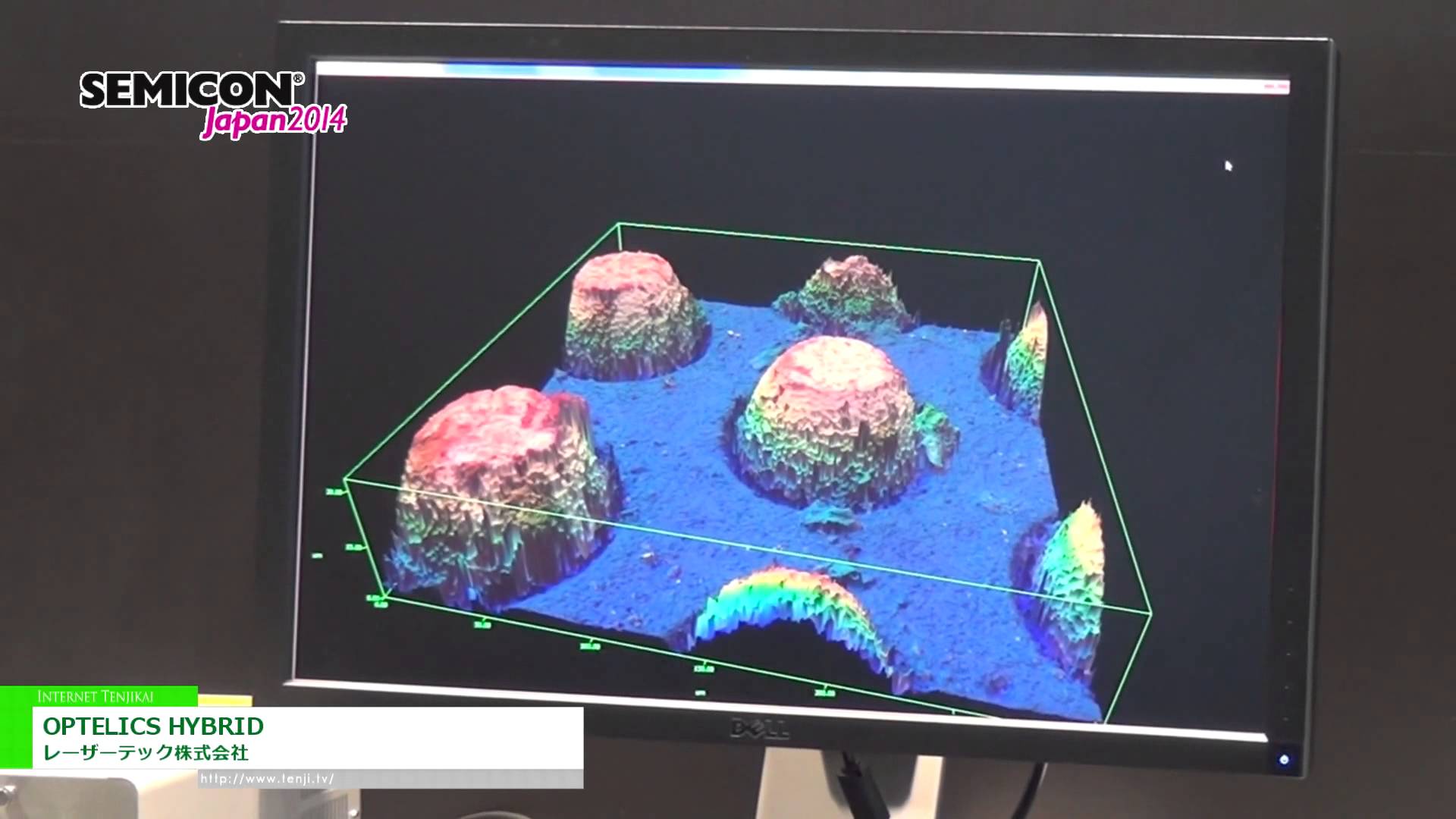 [SEMICON Japan 2014] ハイブリッドレーザーマイクロスコープ「OPTELICS HYBRID」 – レーザーテック株式会社