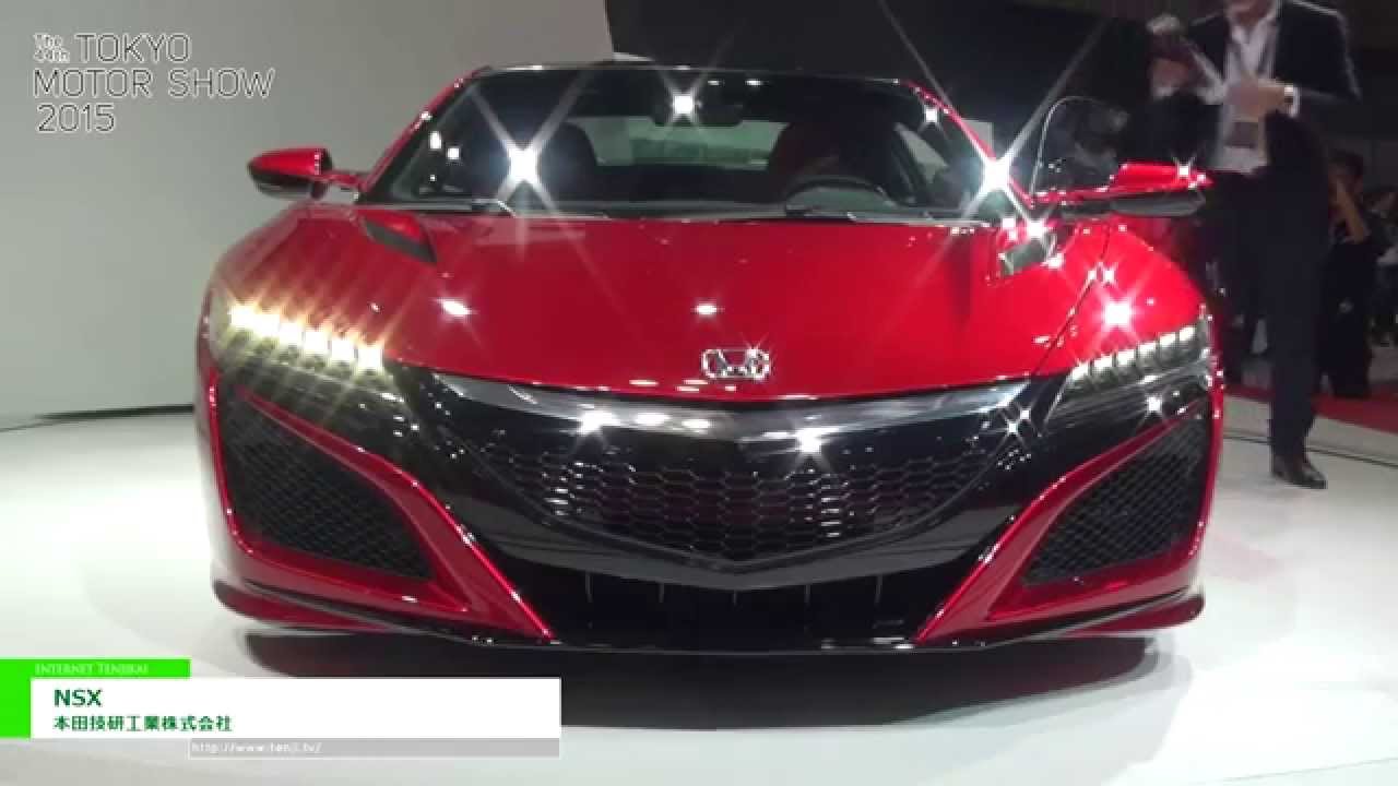 [第44回東京モーターショー 2015] NSX – 本田技研工業株式会社