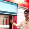 [ワイヤレスジャパン 2016] リアルタイムトイレ空室検索サービス「トイレsearching」 – レンジャーシステムズ株式会社