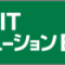edix_2016_banner