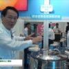 [FOOMA JAPAN 2016] 最適な洗浄へ。 -2016年 最新のご提案- – 株式会社クレオ