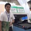 [JPCA Show 2016] オンデマンドインクジェット印刷システム CraftPix 「CPQ 6151」 – マイクロクラフト株式会社