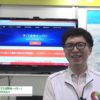 [国際物流総合展 2016] 総合クラウド点呼システム「IT点呼キーパー」 – テレニシ株式会社 / フィガロ技研株式会社