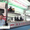 [ジャパントラックショー 2016] ダブルデッキ ウイング・フルトレーラ C.A.T.21 – 株式会社浜名ワークス