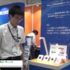 [N＋ 2016] 高屈折＋ナノ分散による黒色コーティング – 大成化工株式会社