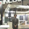 [JAPANTEX 2016] 日常を染め上げるインテリア – シンコールインテリア株式会社