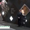 [JAPANTEX 2016] Salon de TOLI 伝統と未来をつなぐおもてなし空間 – 東リ株式会社