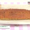 [地方銀行フードセレクション 2016] 九州佐賀県白石産「干拓れんこん乾燥パウダー」 – 有限会社マルハ園芸