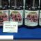 [Food Week Korea 2016] 鈴勝　蒲焼のたれ – 株式会社鈴勝