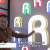 [KOSIGN 2016] チャンネル看板「Cap Dual Light」 – LED CHANNEL