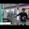 [KOSIGN 2016] デジタルサイネージ「With sign」 – WiM korea