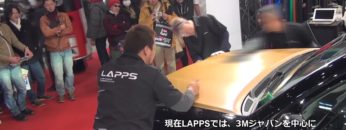 [TOKYO AUTO SALON 2017] LAPPS – 株式会社ワイエムジーワン