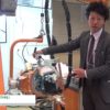 [第13回 スマート空調衛生システム展] ポータブルサーボガン「X-TYPE」 – ART-HIKARI株式会社