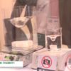 [P-MEC Japan 2017] 多孔板状混合エレメント積層「MSE撹拌子」 – アイセル株式会社