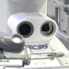 [第30回 インターフェックス ジャパン] 人型外観検査システム「外観けんた君」 – 株式会社デクシス