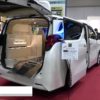 [エンディング産業展 2017] 寝台霊柩車「Fusion」 – 株式会社光岡自動車