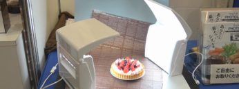 [パティスリー＆ブーランジェリージャパンワールド 2017] 商品撮影用照明セット「フォトラ」 – 有限会社大里化工