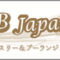bakery-expo_2017-banner