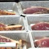 [外食ビジネスウィーク 2017] 完全ワラ焼き鰹タタキ「龍馬タタキ」 – 株式会社ハヤマ